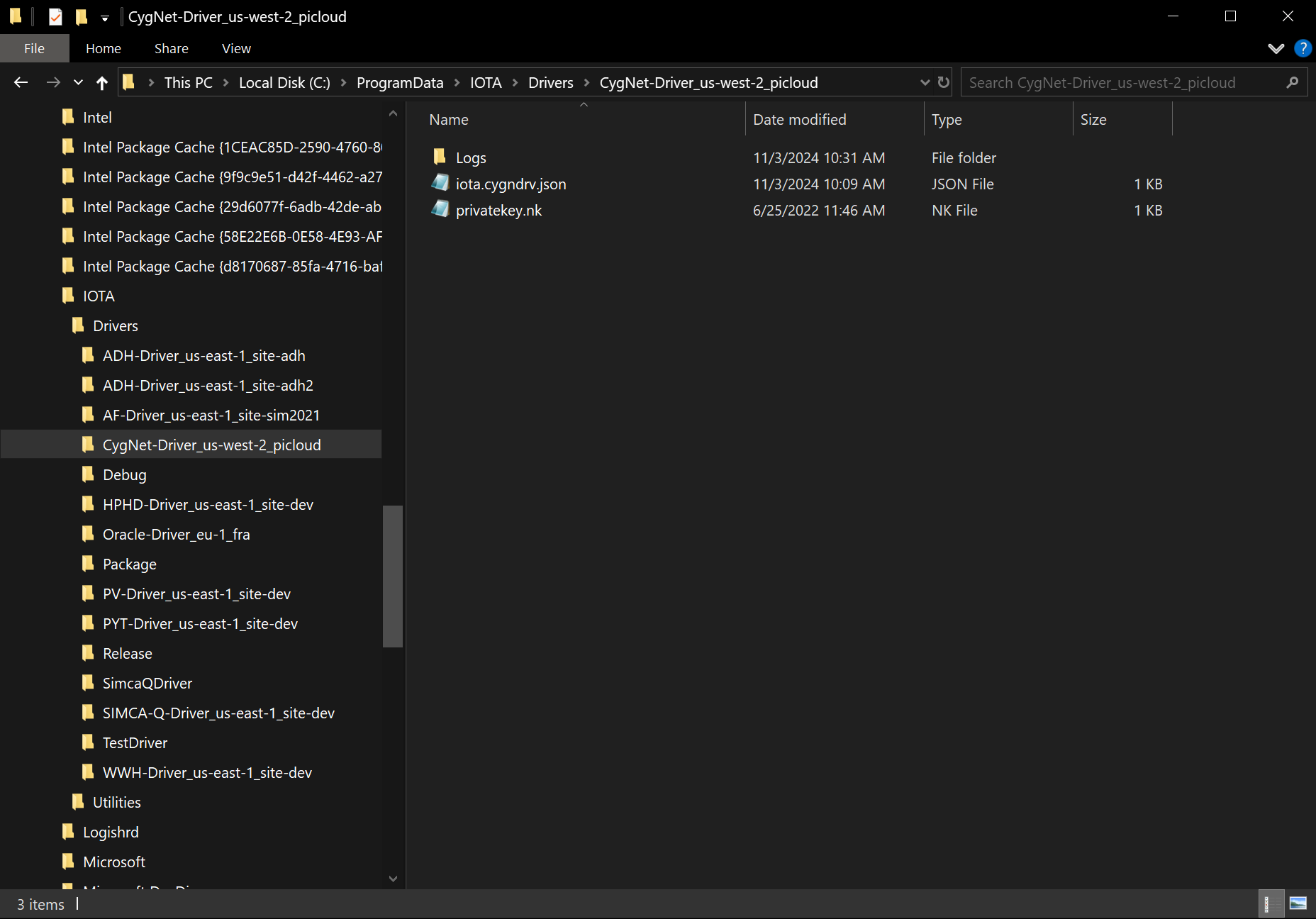 Configuration and Log Location