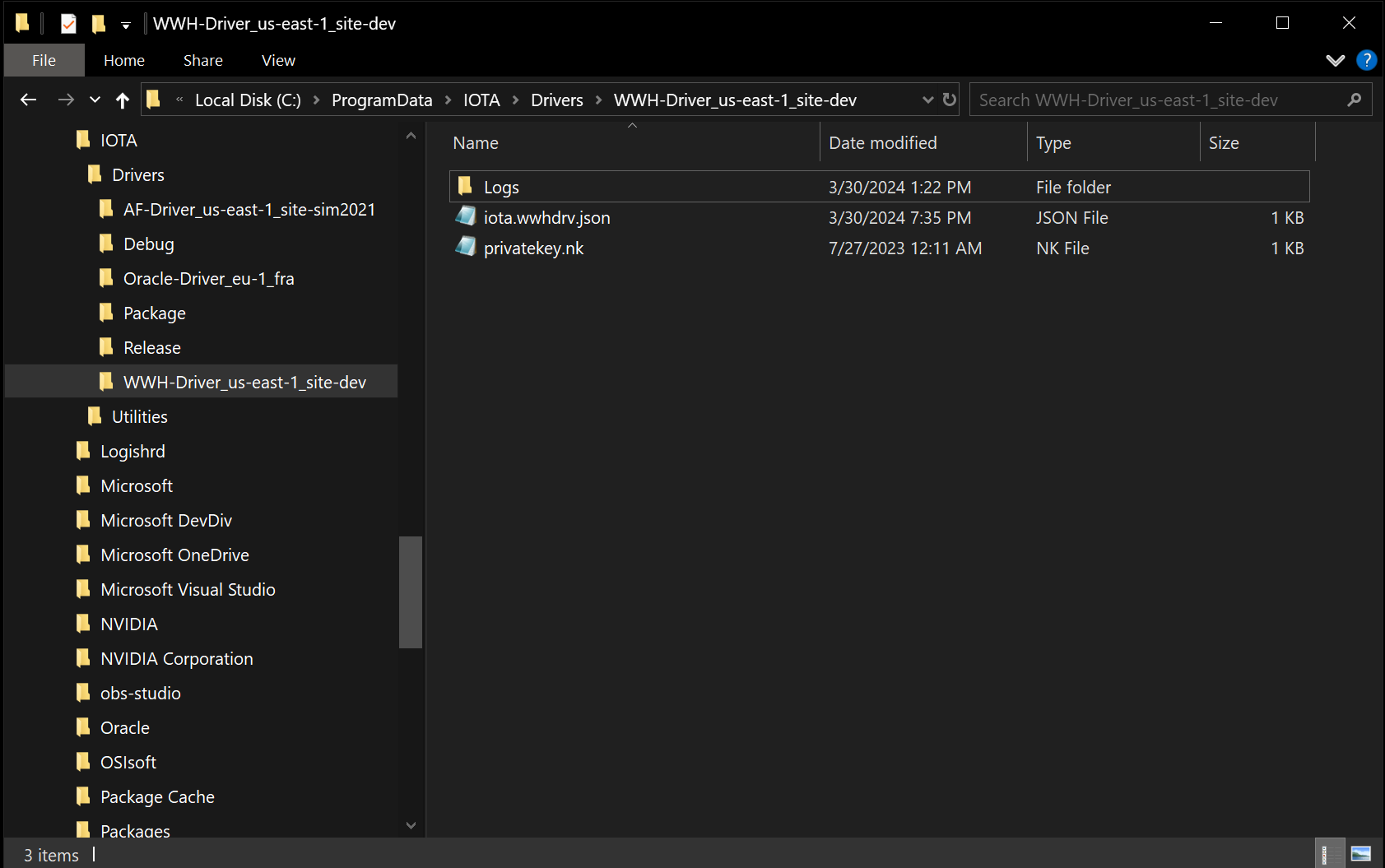 Configuration and Log Location